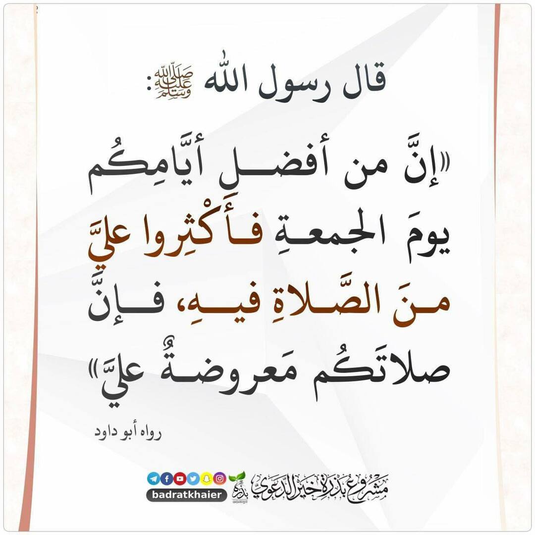 ح