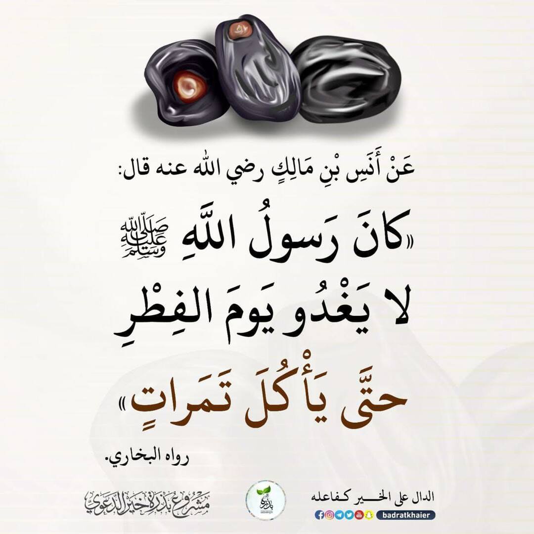 ح