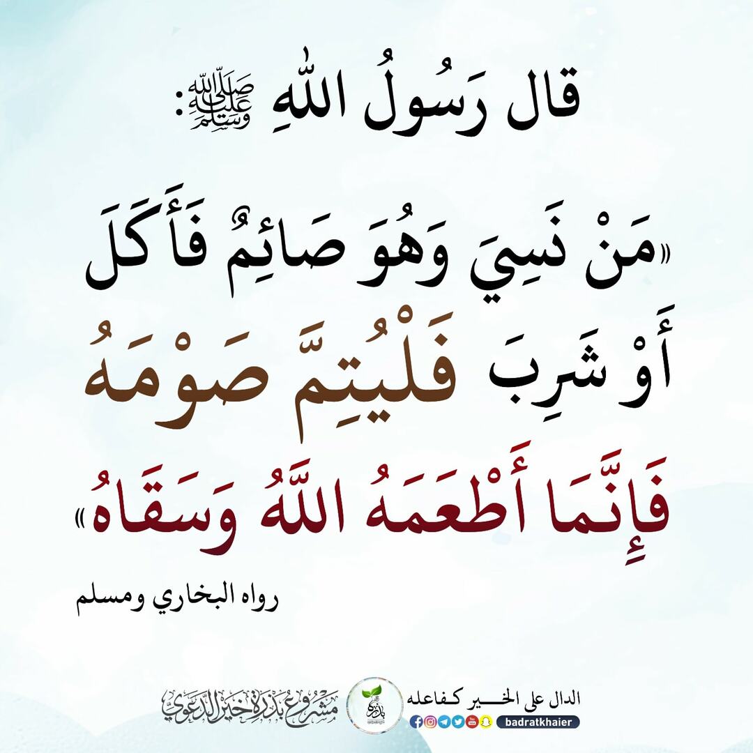 ح