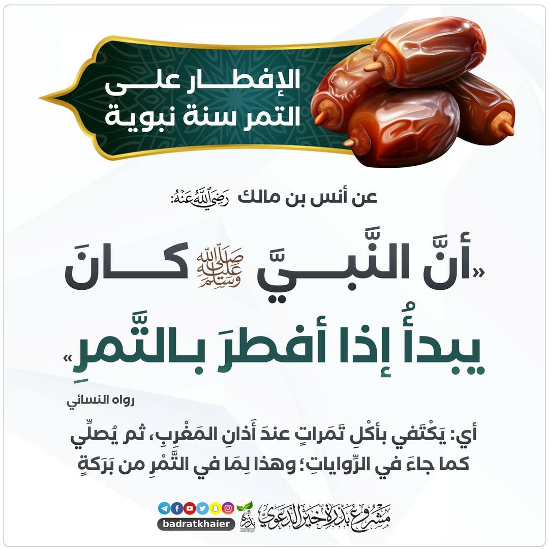 ح