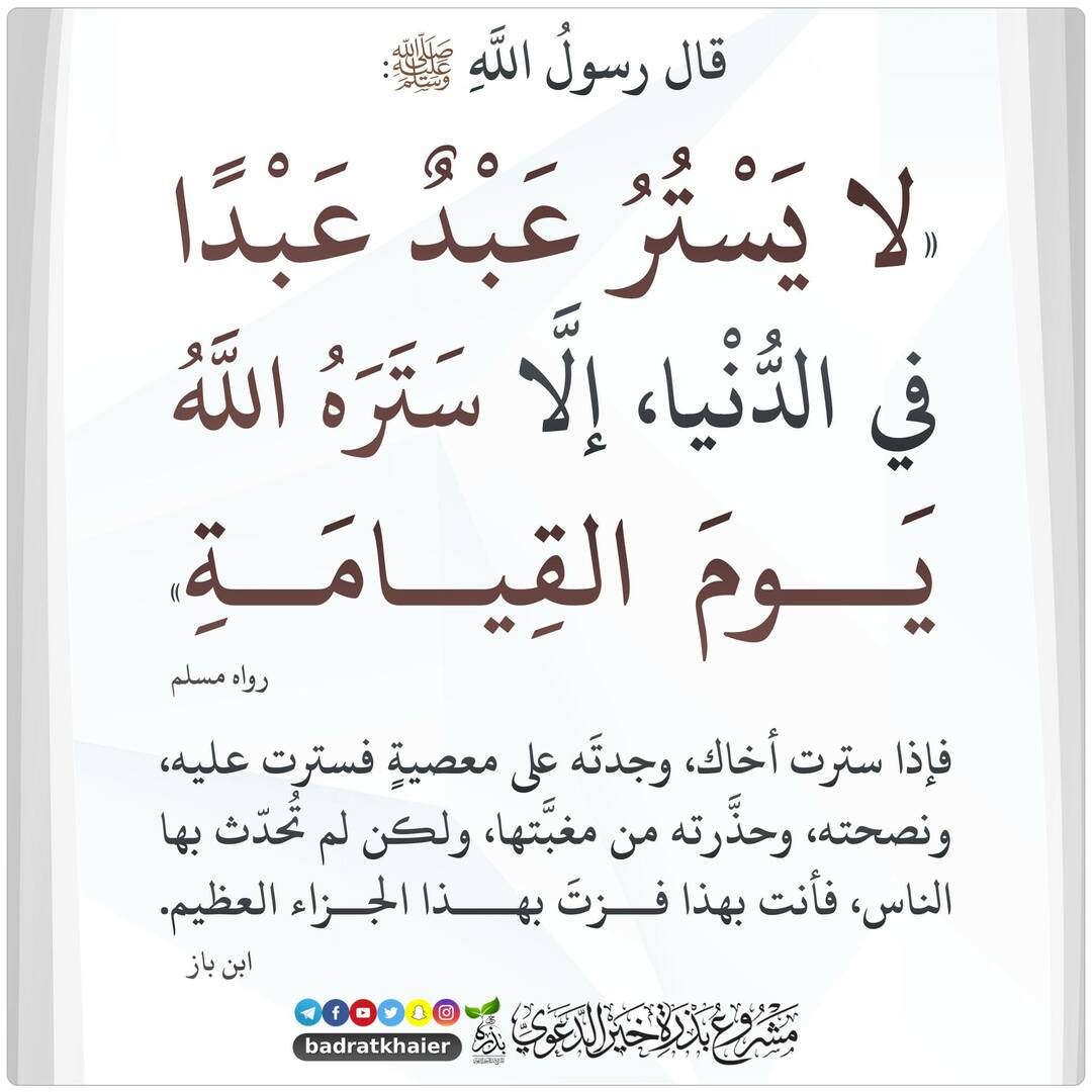 ح