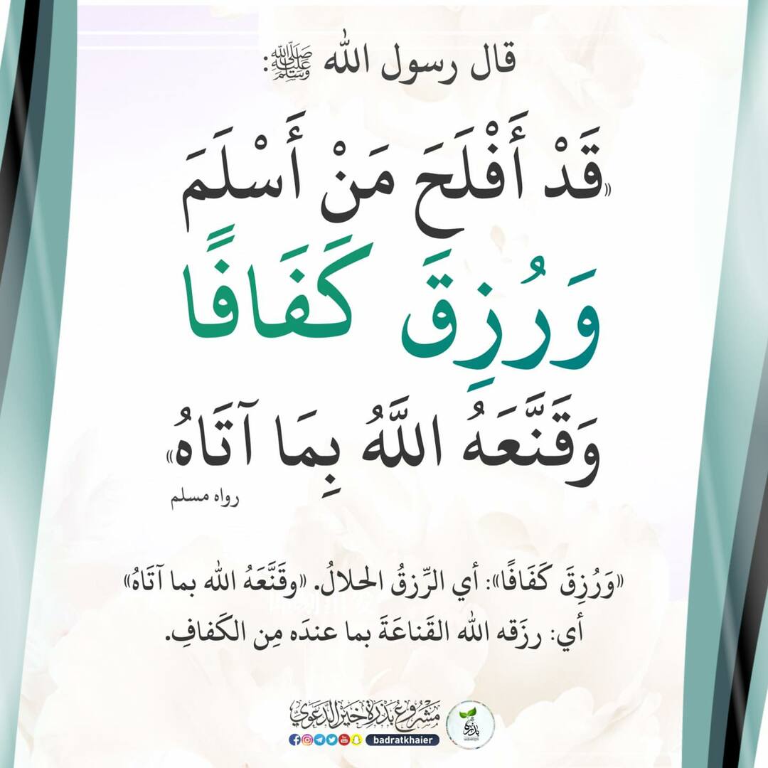 ح
