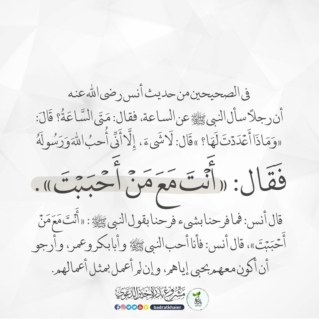 ح