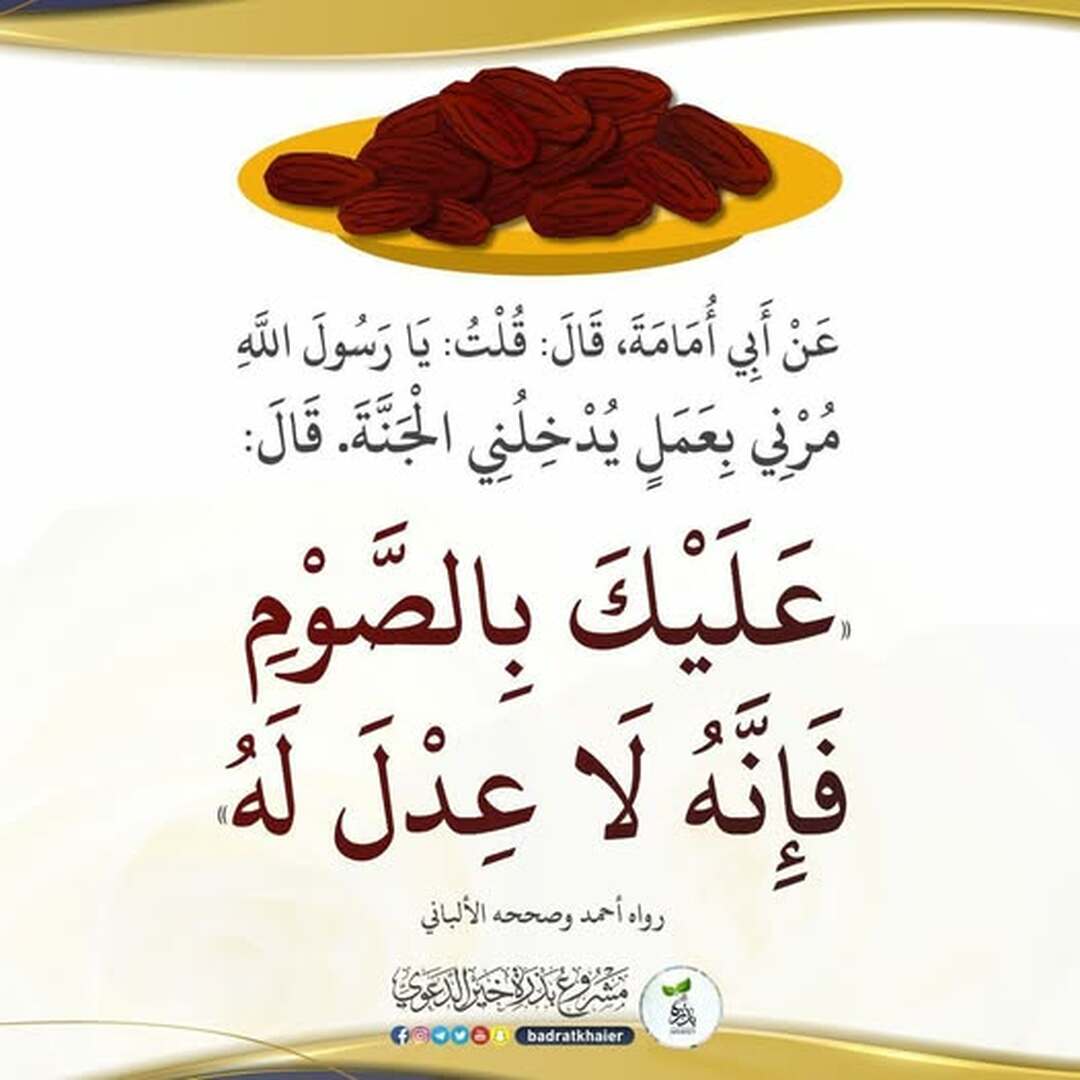 ح