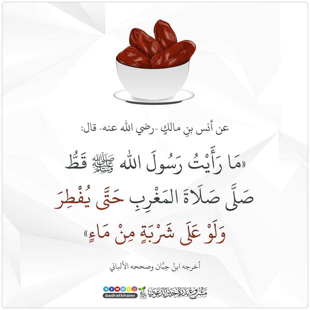 ح