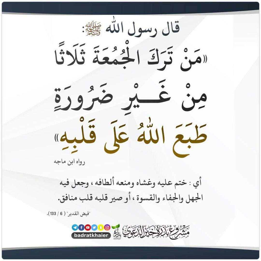 ح