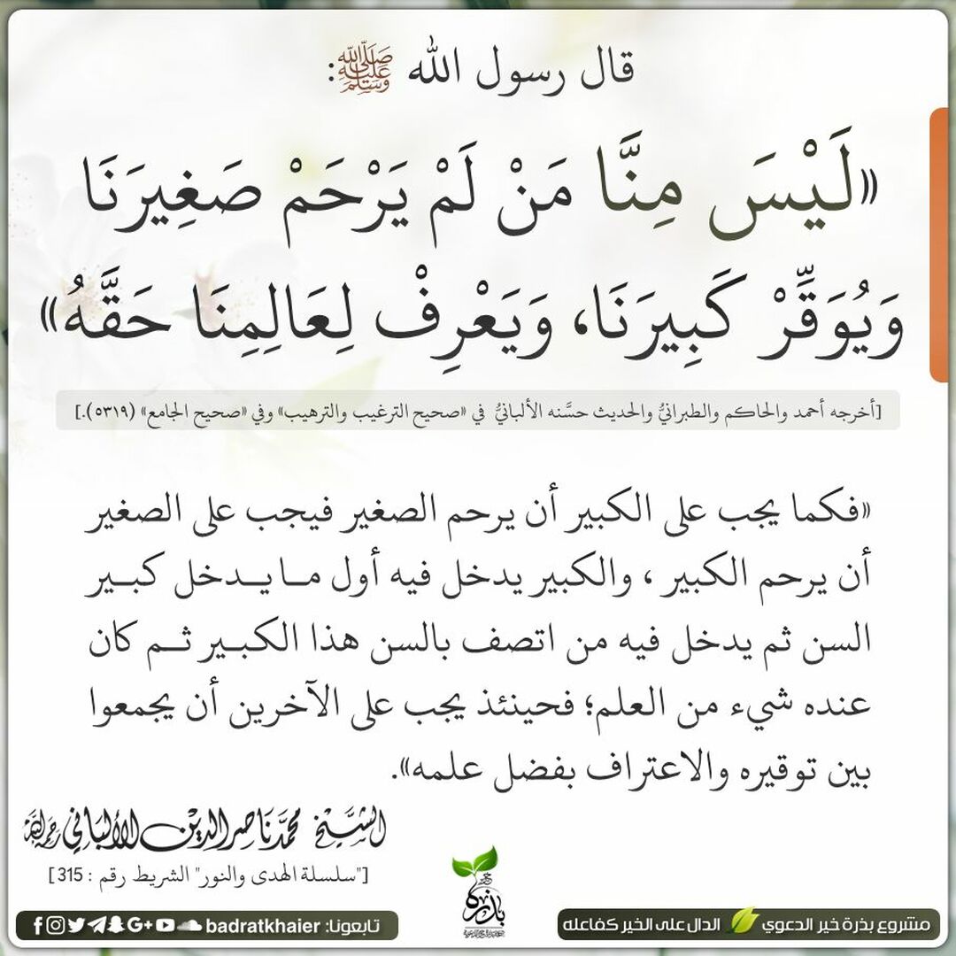 ح