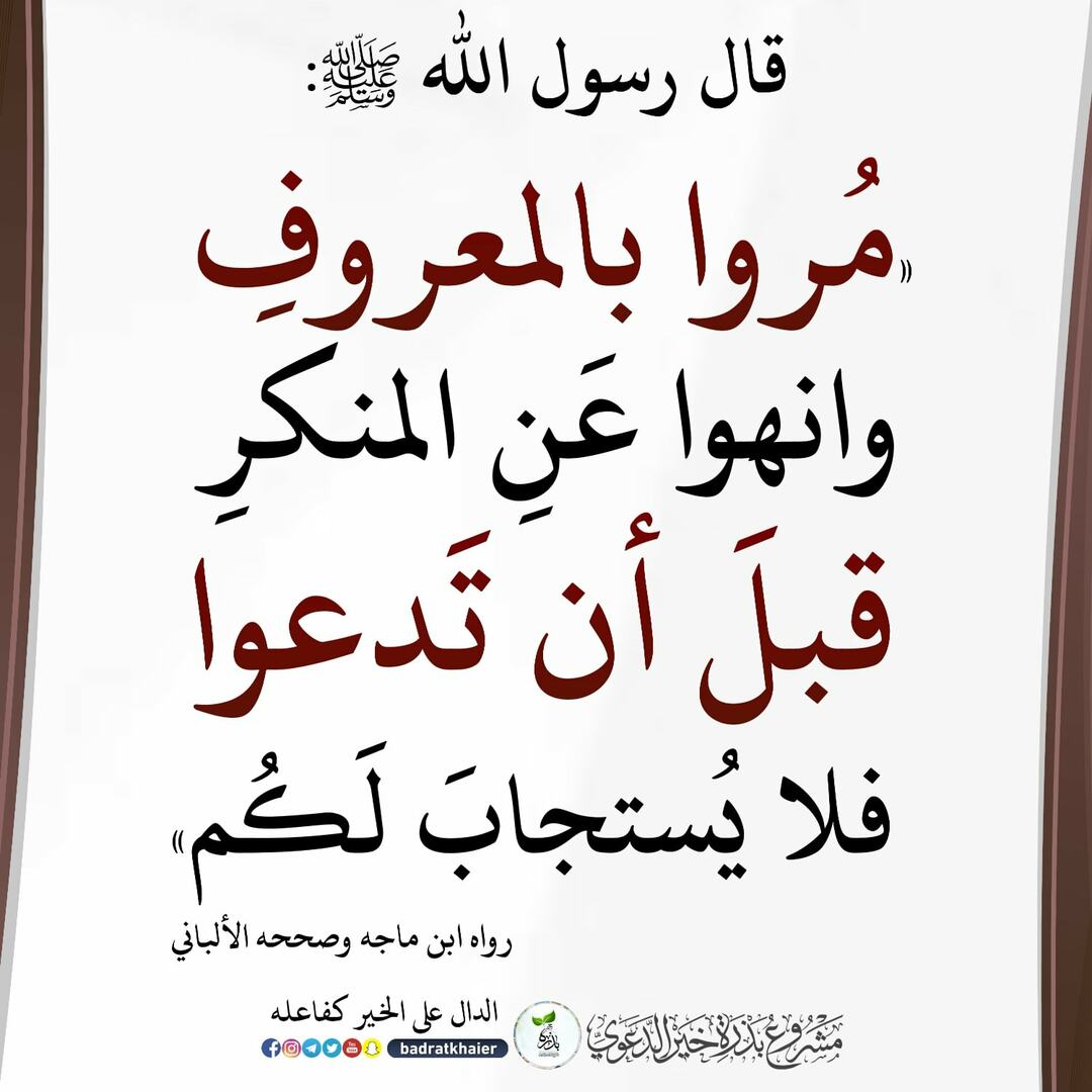 ح