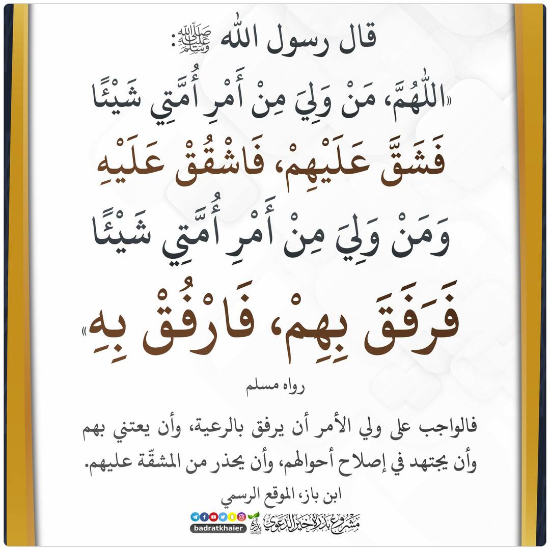 ح