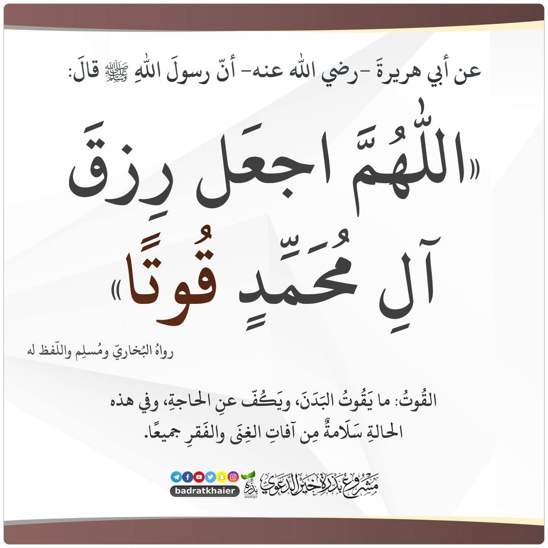 ح
