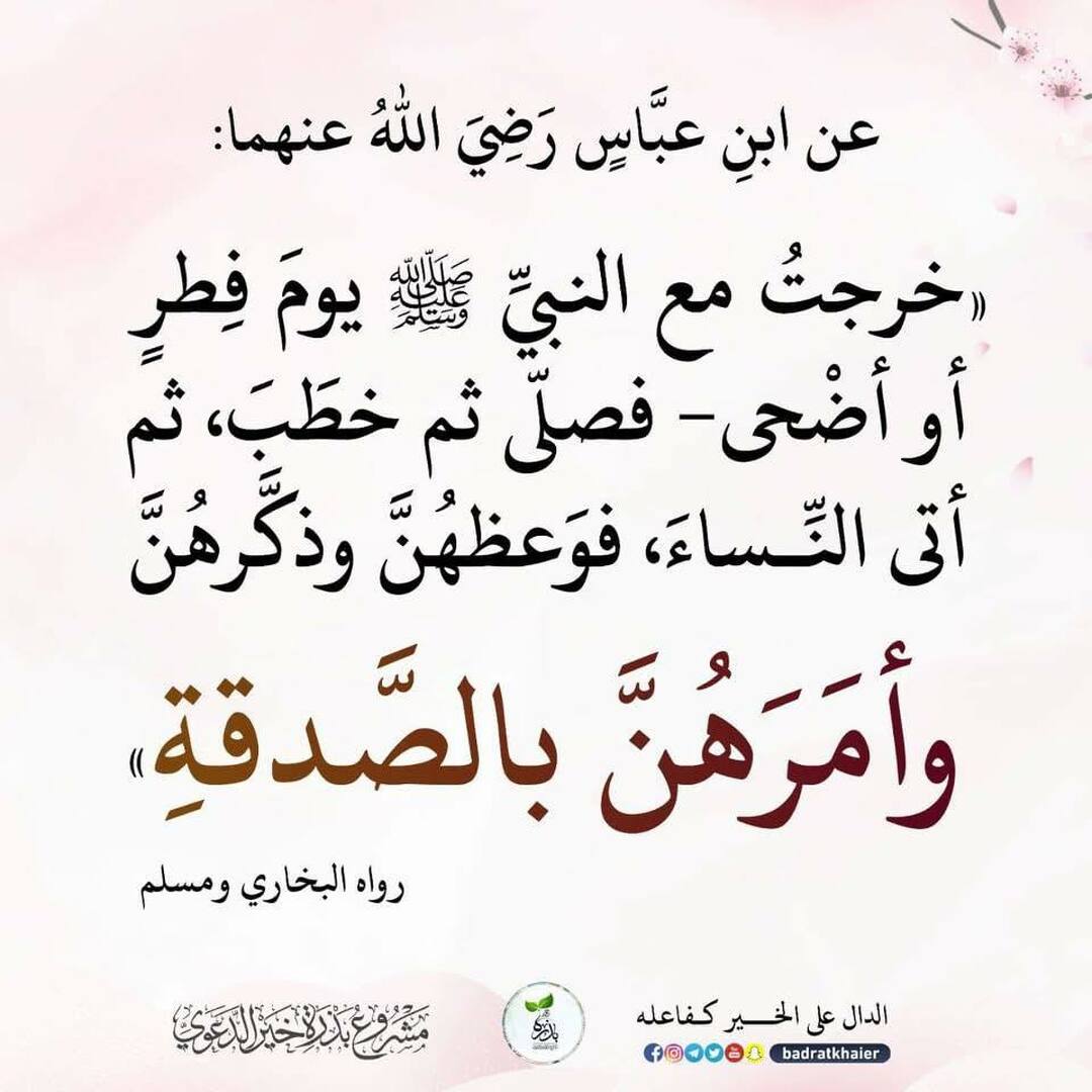 ح