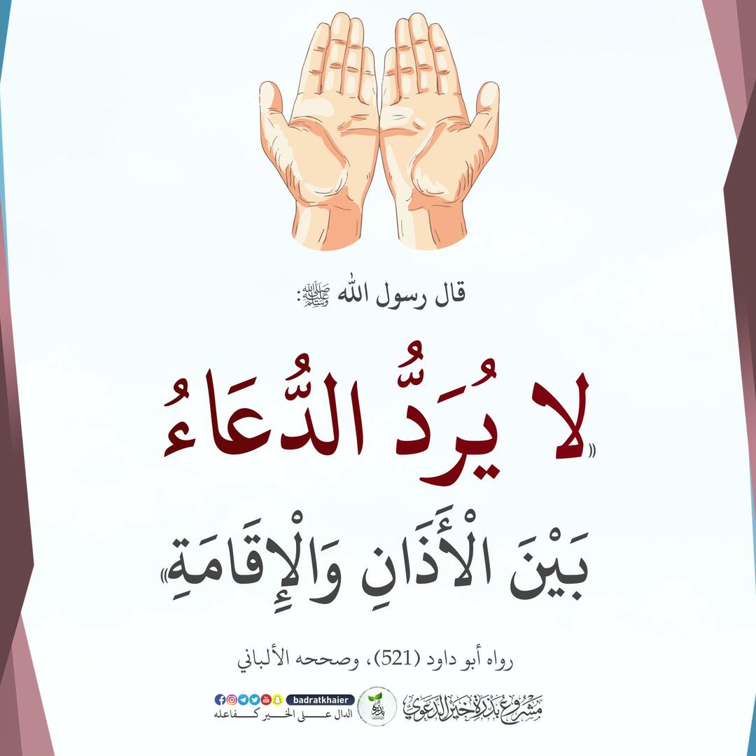ح