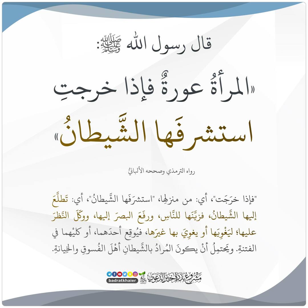 ح