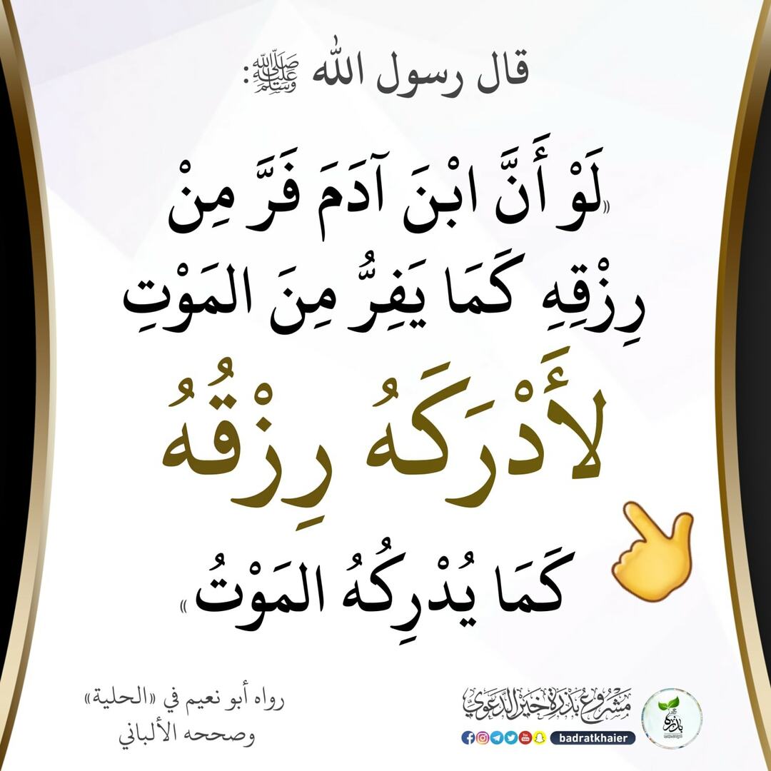 ح