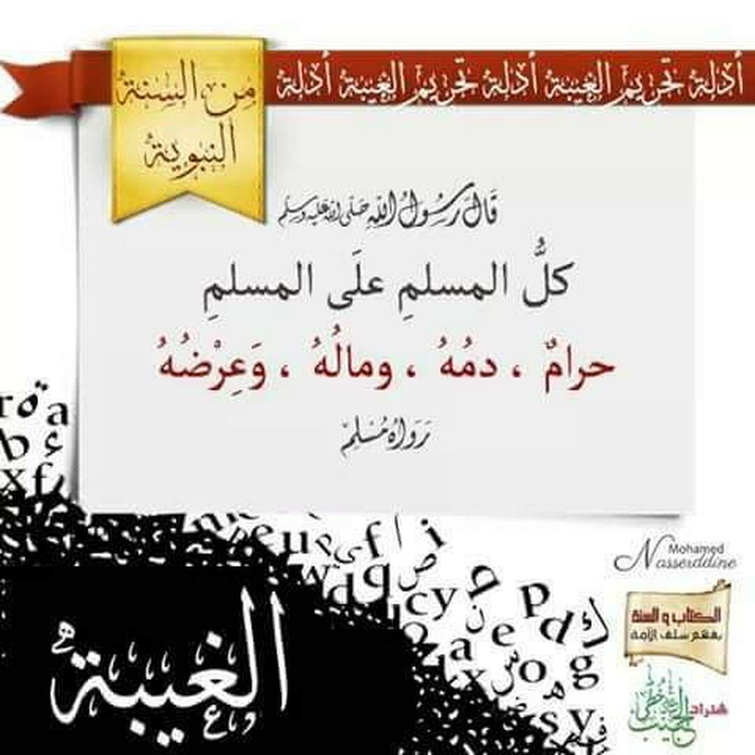 ح
