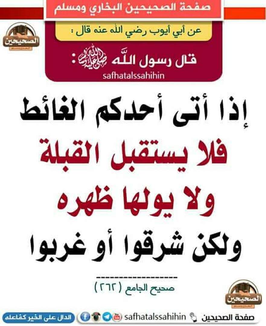 ح