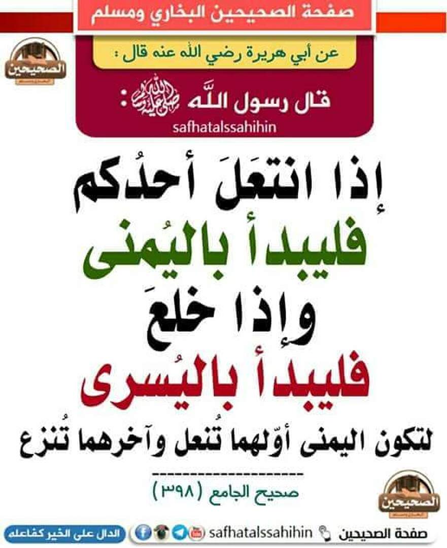 ح
