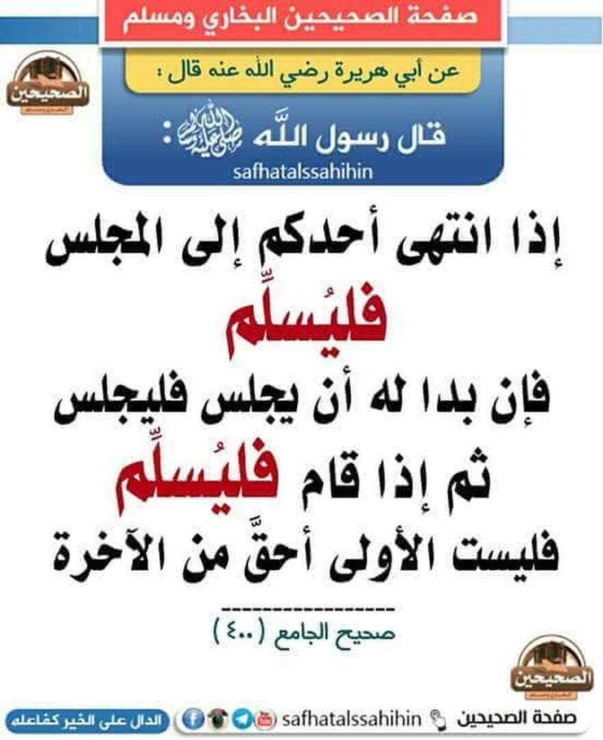 ح