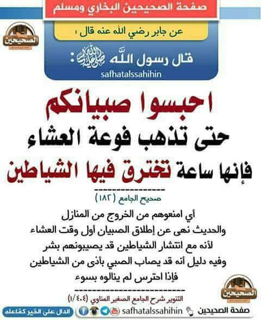ح