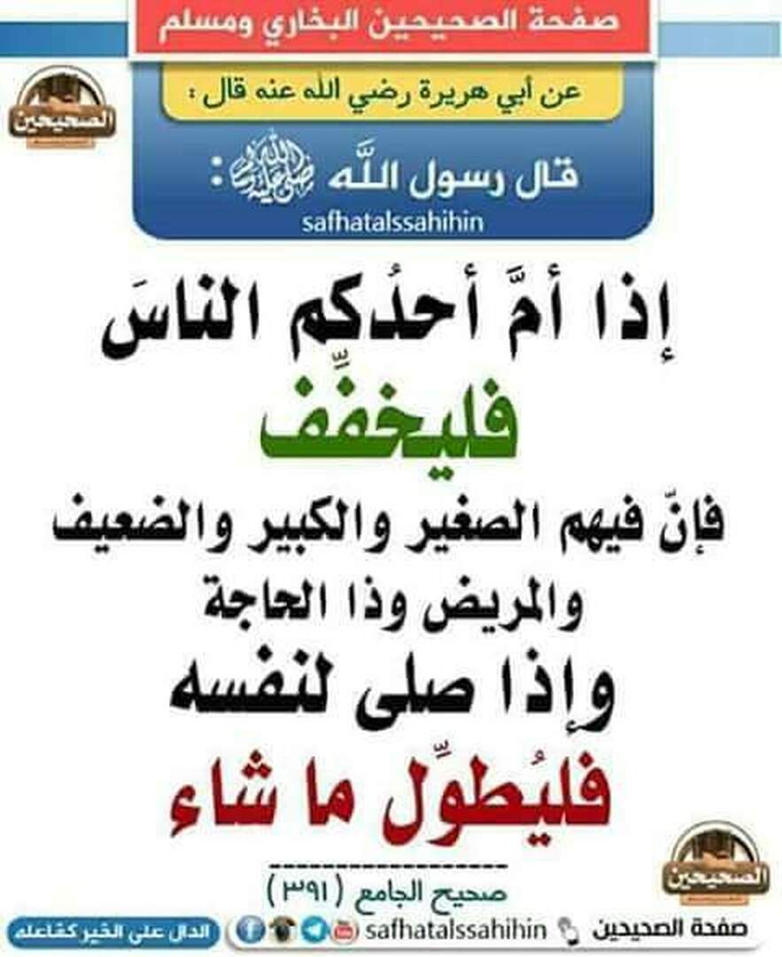 ح