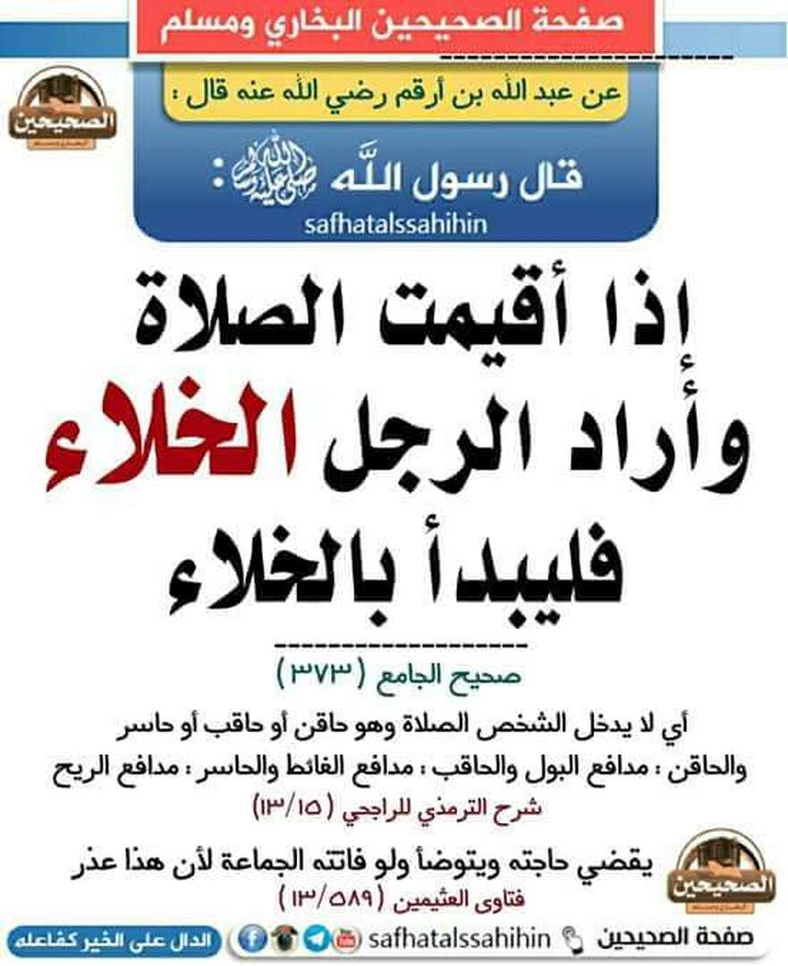ح