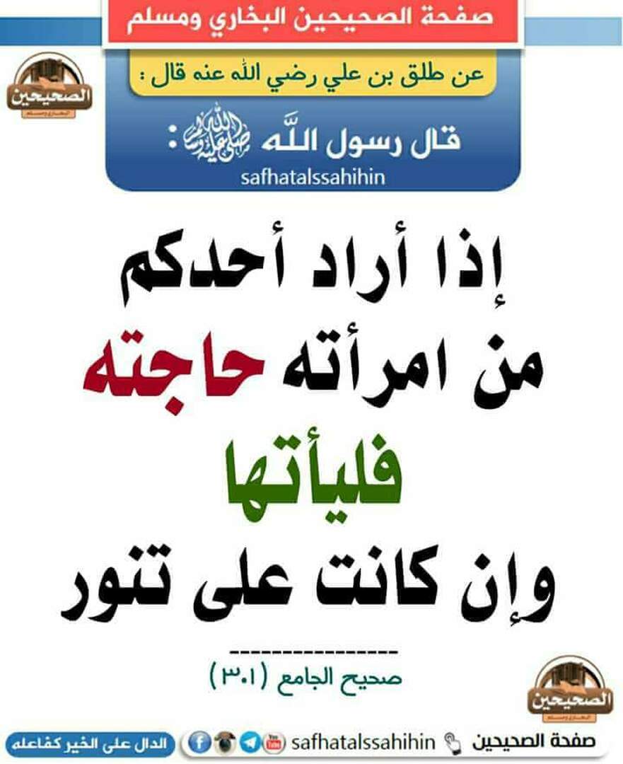 ح