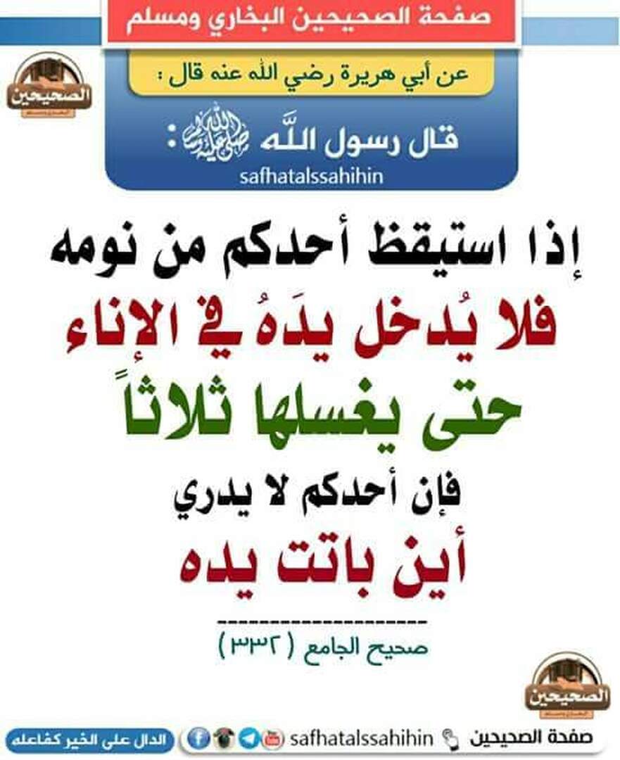ح