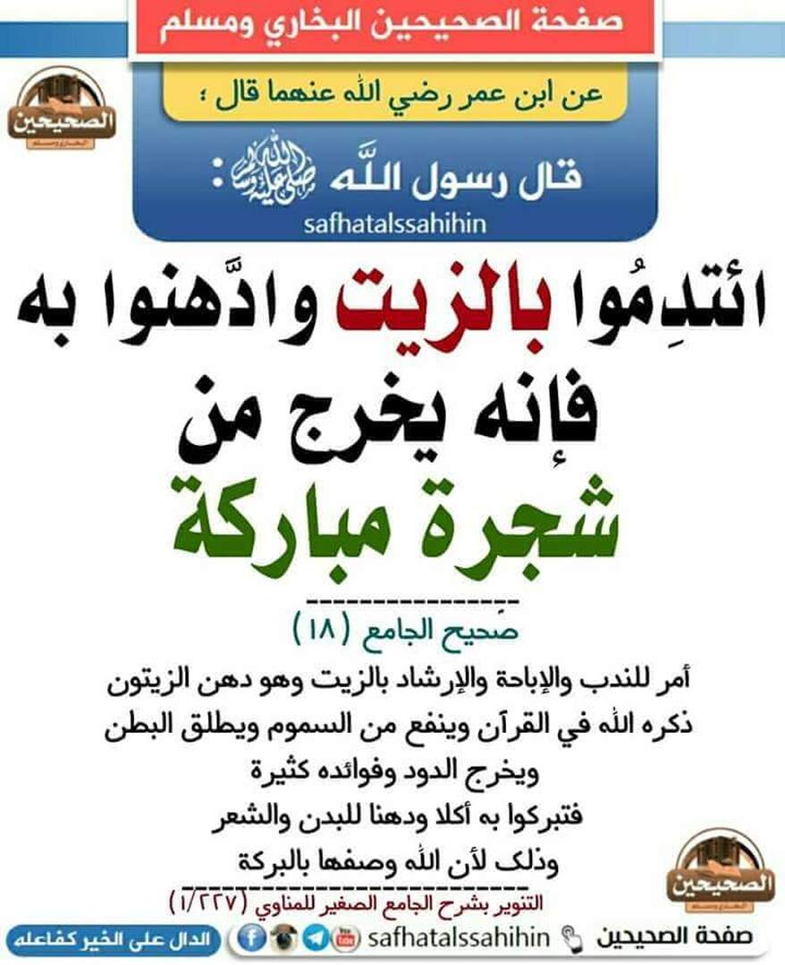 ح