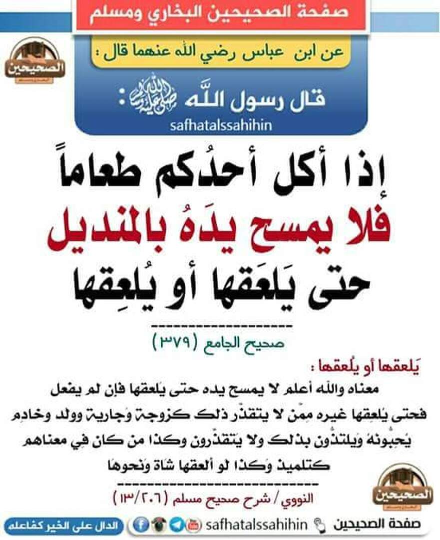 ح