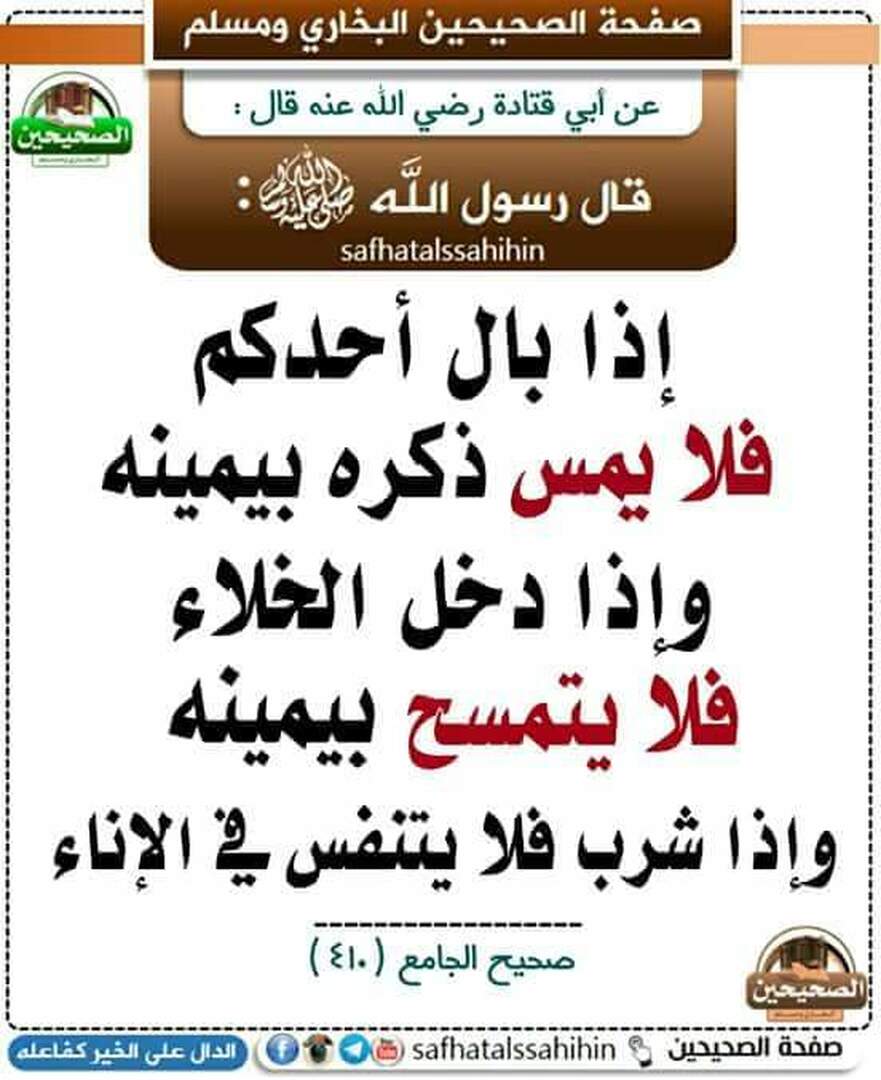 ح