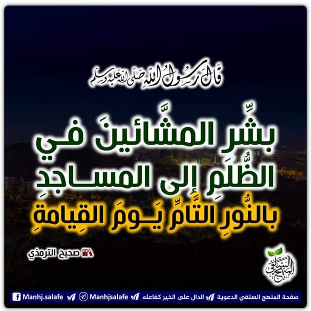 ح