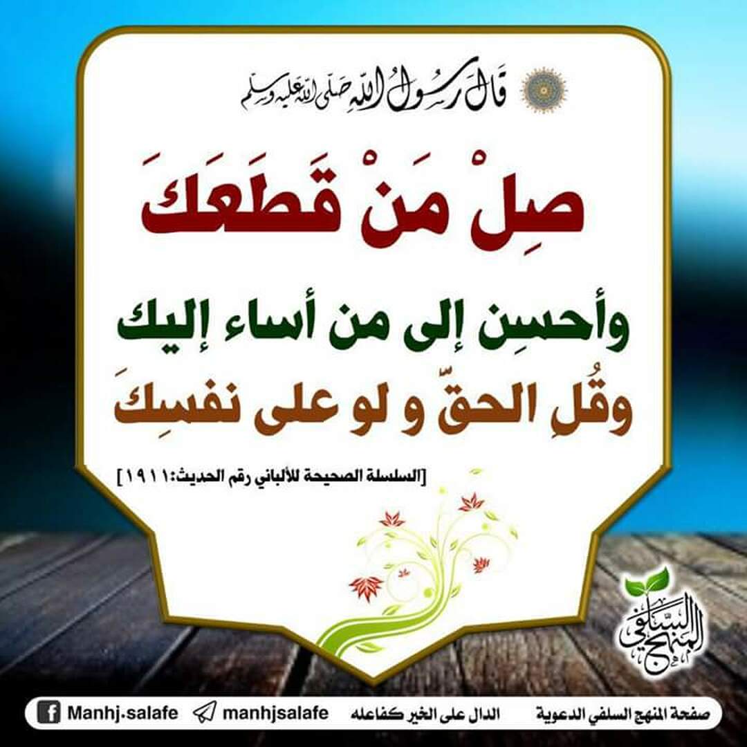 ح