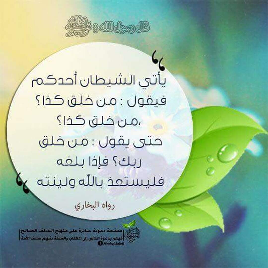 ح