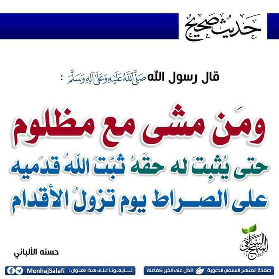 ح