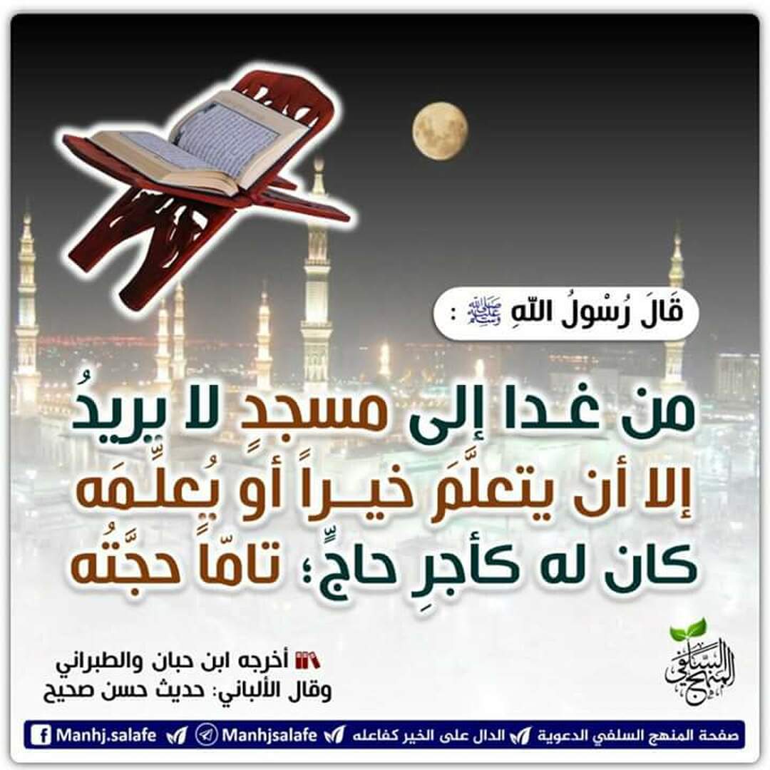 ح