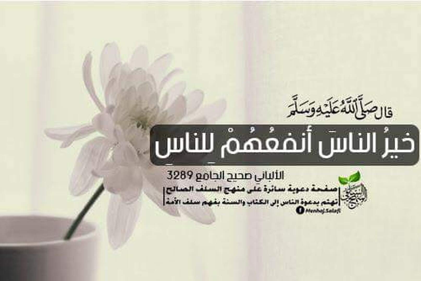 ح