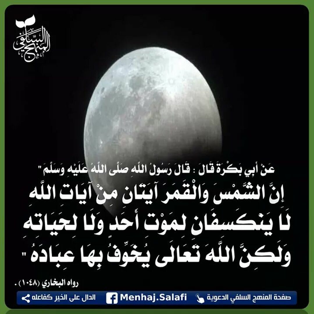 ح
