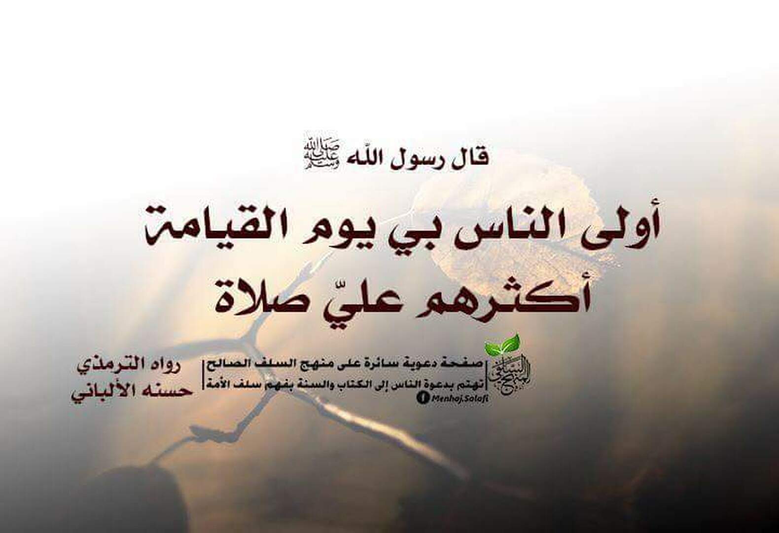 ح