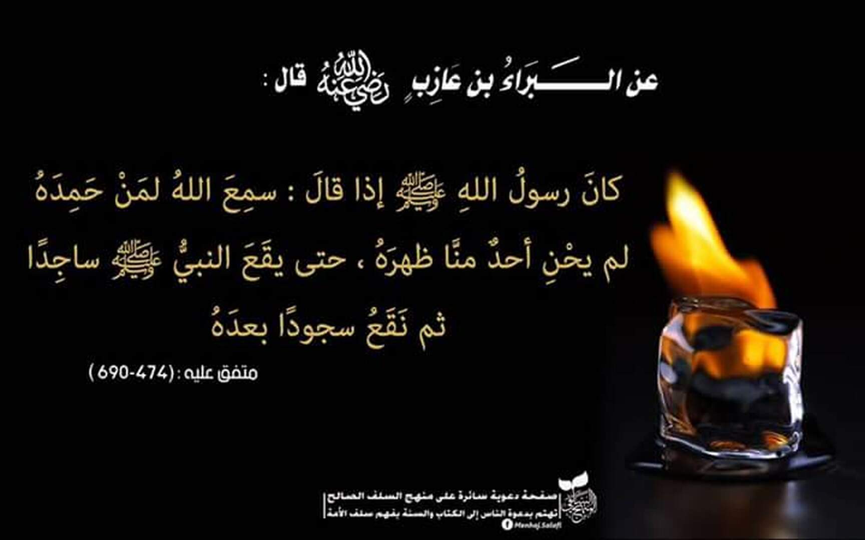 ح
