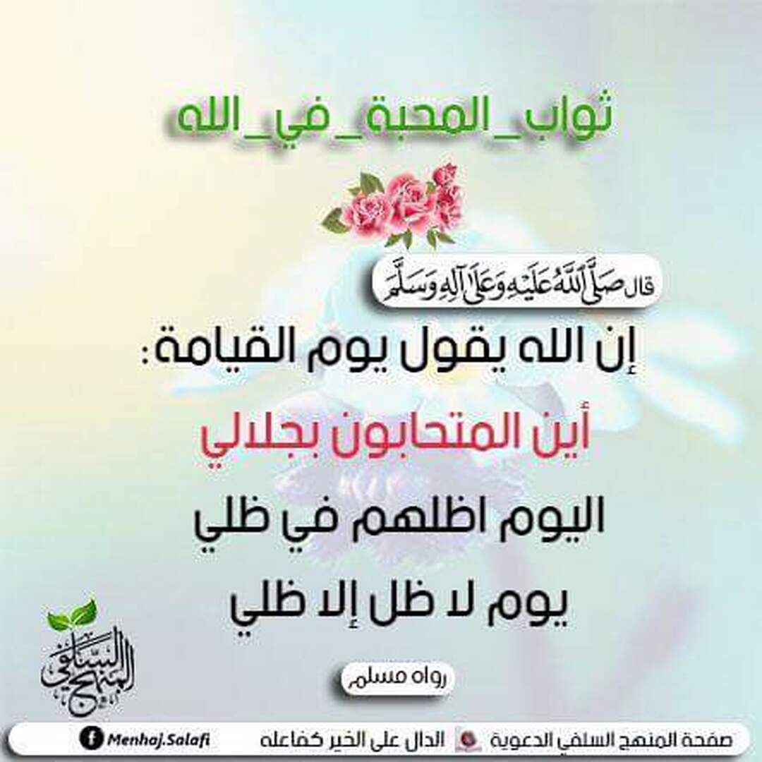 ح