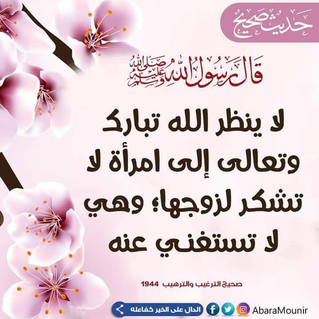 ح
