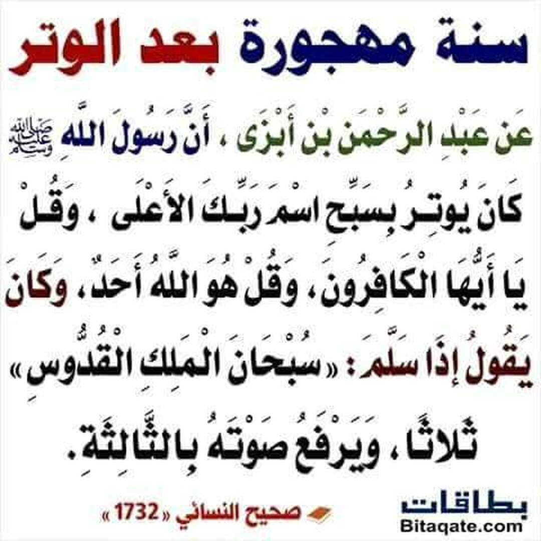 ح
