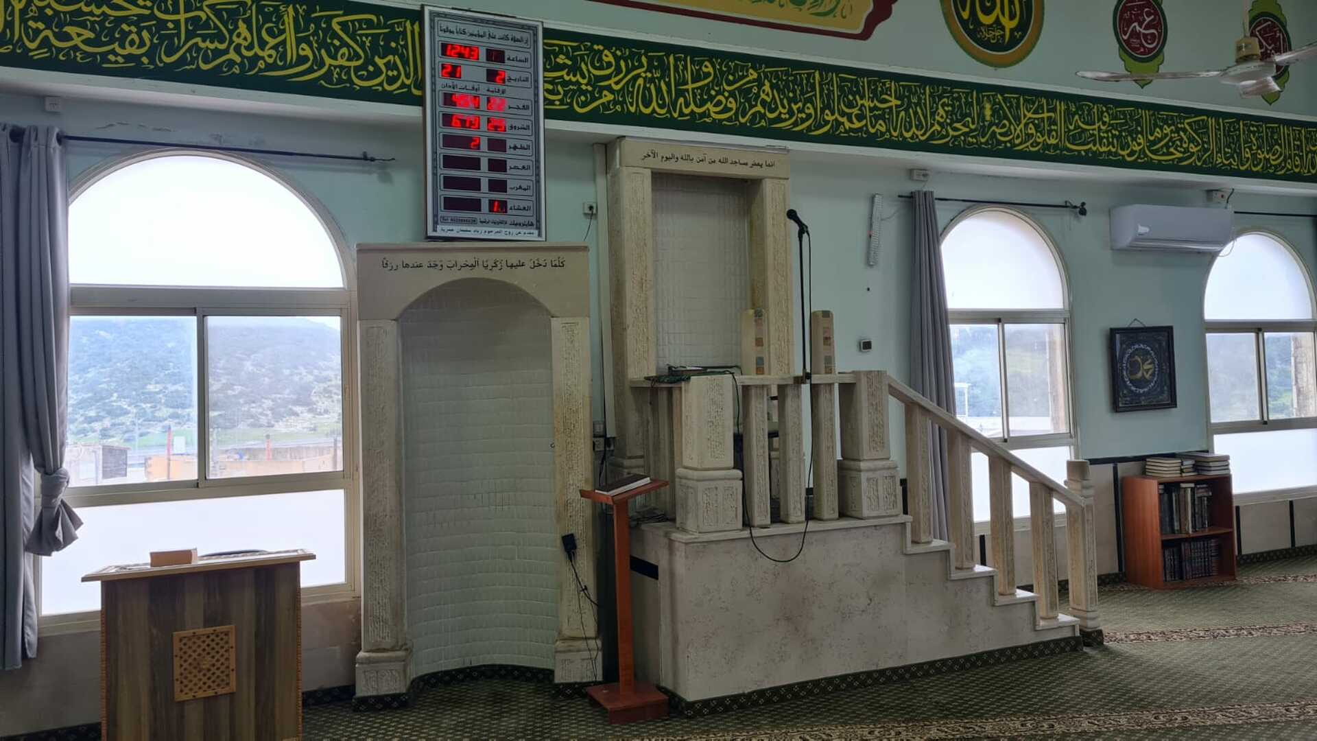 مسجد عمر بن الخطاب