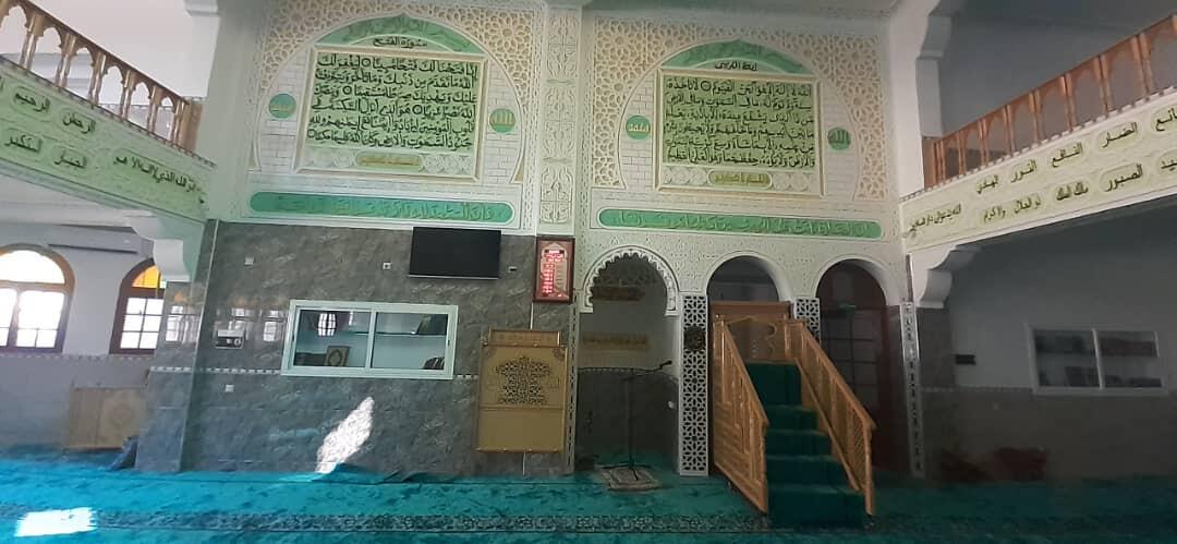 مسجد دار السلام
