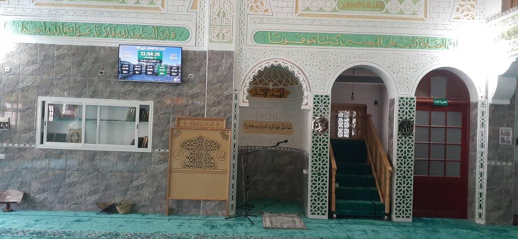 مسجد دار السلام