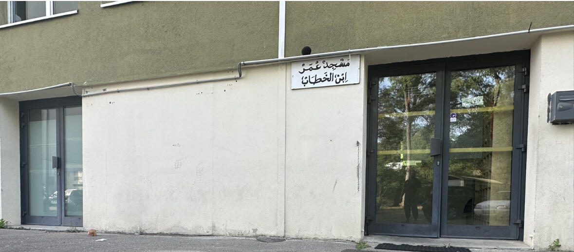 Omar Ibnou-l-khattâb - BESANCON