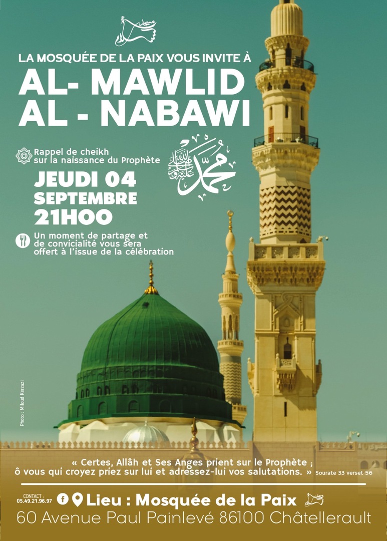 Al-Mawlid Al-Nabawi 2025/1447