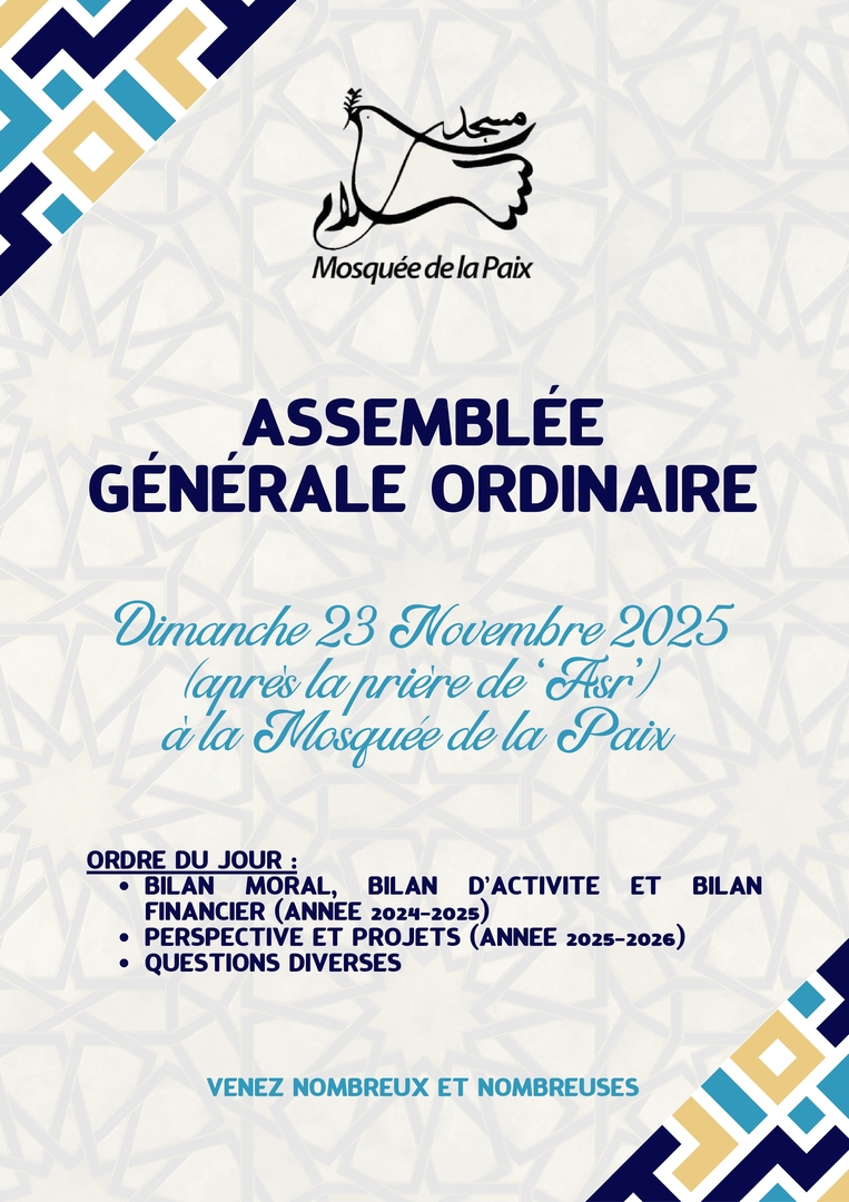 Assemblée Générale Ordinaire du 23/11/25