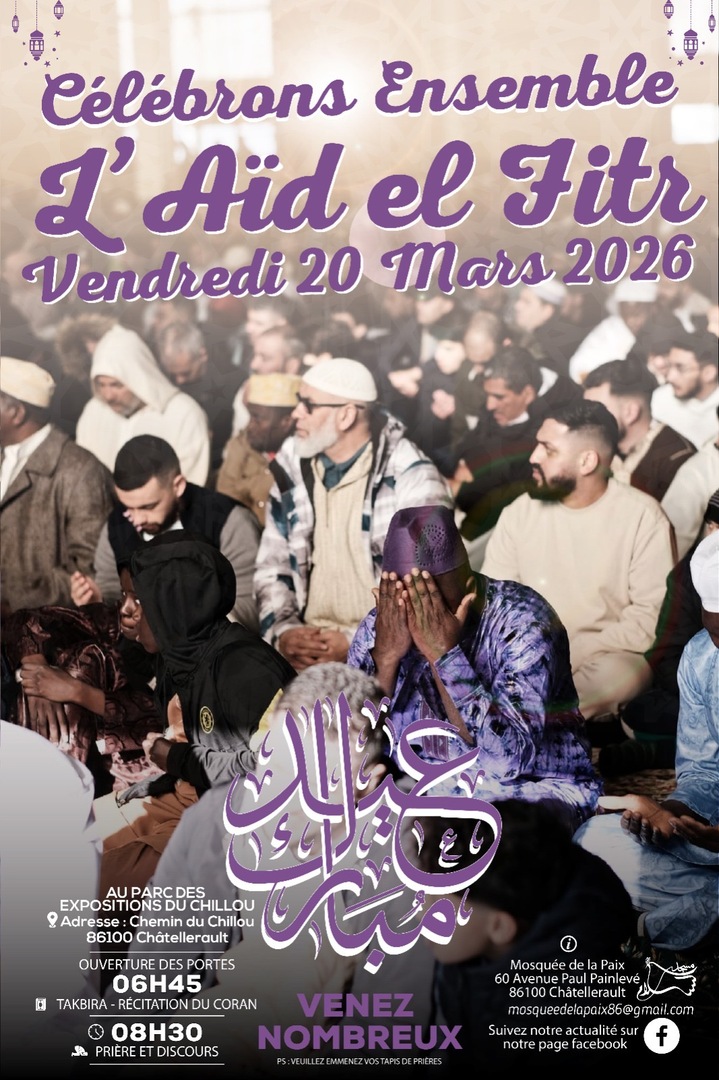 AÏD EL-FITR 2026/1447