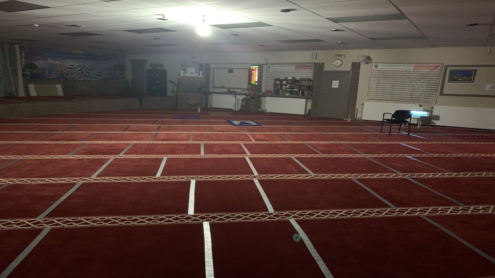 Masjid Khatumul Anbia